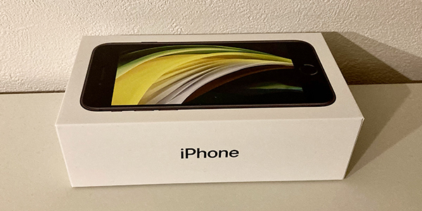 メルカリで手に入れたiPhoneSE2